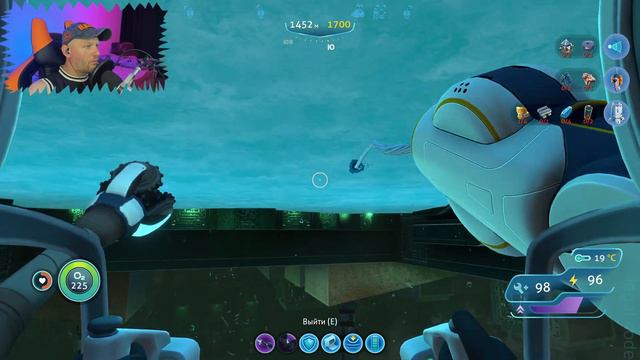 Subnautica 4k Legal Code серия 28