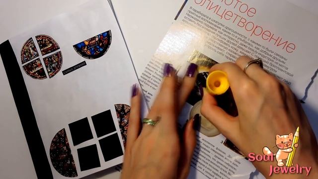 DIY: Back to school  Снова в школу Доска для заметок  тетради