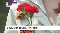 Память погибших в годы войны политехников почтили во Владивостоке