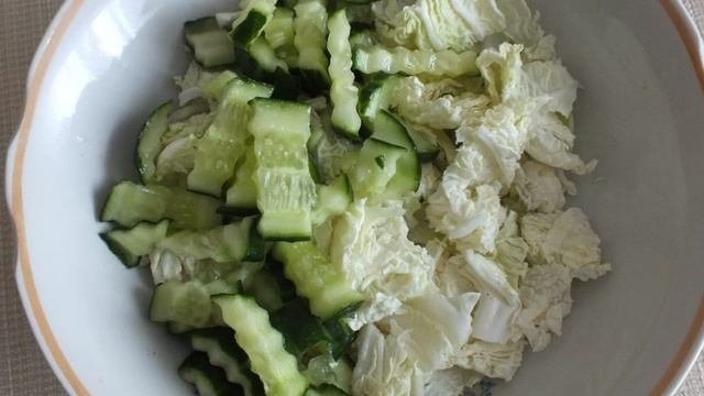 Салат для ланча