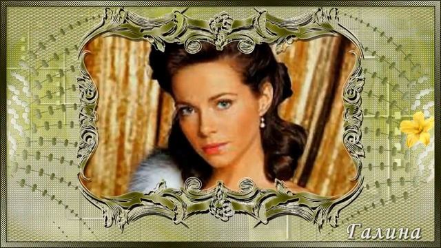 Ты самая нежная! You are the most tender!
