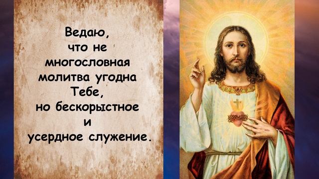 Прочти и верное решение найдётся, чёрная полоса закончится
