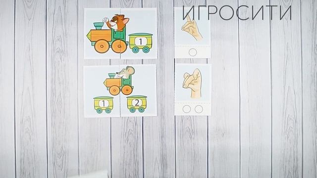 Слоговая гимнастика