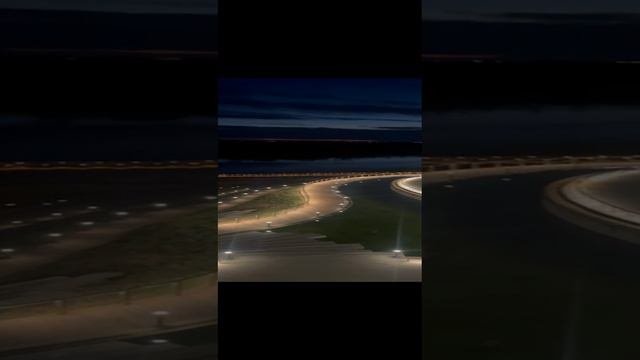 Читук мост
