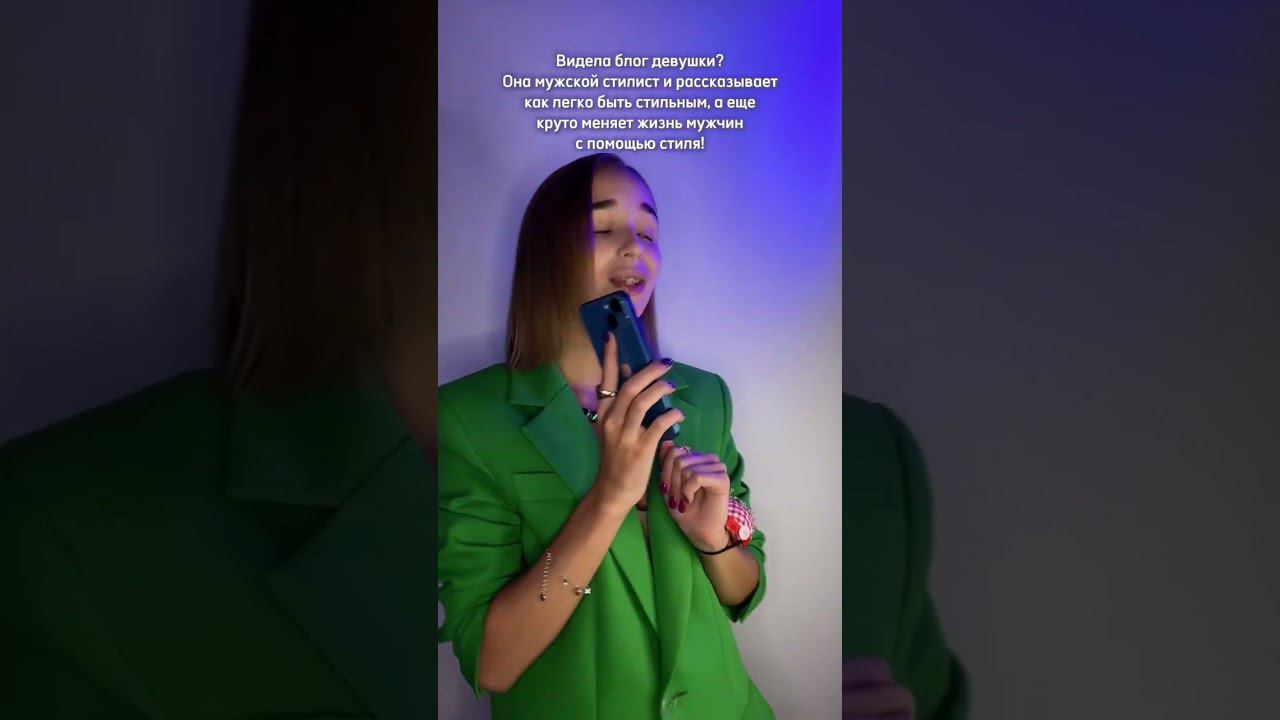 Дарю  за подписку Подпишись и напиши мне в телеграмме @alina_miro_style