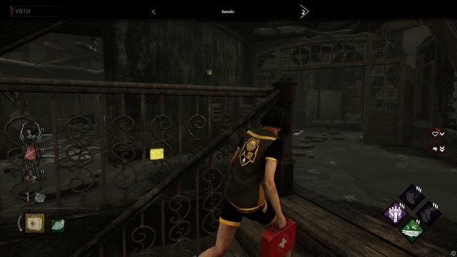 Dead by Daylight 2022.08.14 - 02.33.21.02.DVR