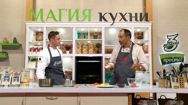 Фасолевый греческий суп - Тимур Почанов - Андрей Мокич - Магия Кухни