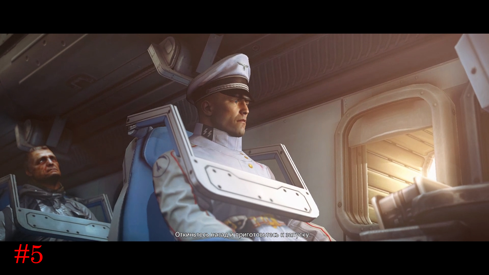 Прохождение Wolfenstein The New Order 5 : Луна