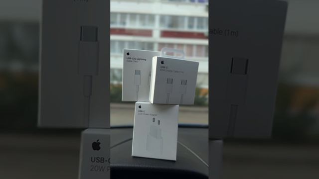 APPLE КАБЕЛЬ ЗАРЯДНЫЙ Lightning и TYPC-E , АДАПТОРЫ (БЛОКИ ПИТАНИЯ)