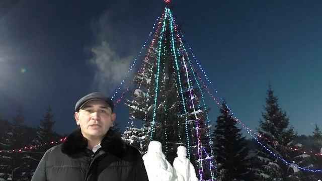 БӨРЙӘН РАЙОНЫ ХӘКИМИӘТЕ БАШЛЫҒЫ ҒӘЗИЗ МИҢНЕӘХМӘТ УЛЫ МАНАПОВТЫҢ ЯНЫ ЙЫЛ ҠОТЛАУЫ.mp4