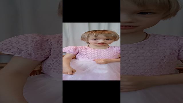 Цветкова Афина