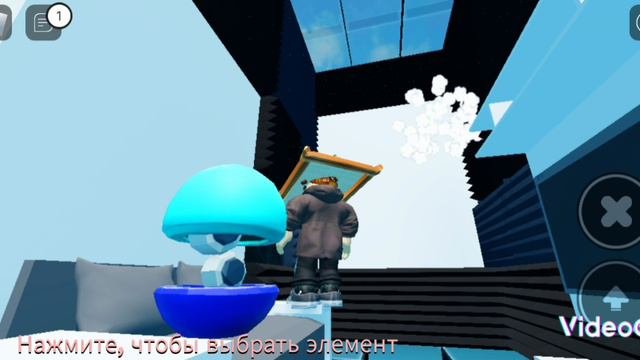 ютуб