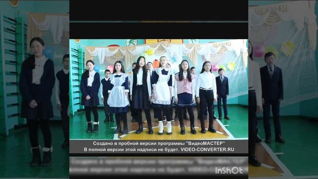 МБОУ "Дырестуйская СОШс. Праздничный концерт ко дню Матери. (5-10 кл.)