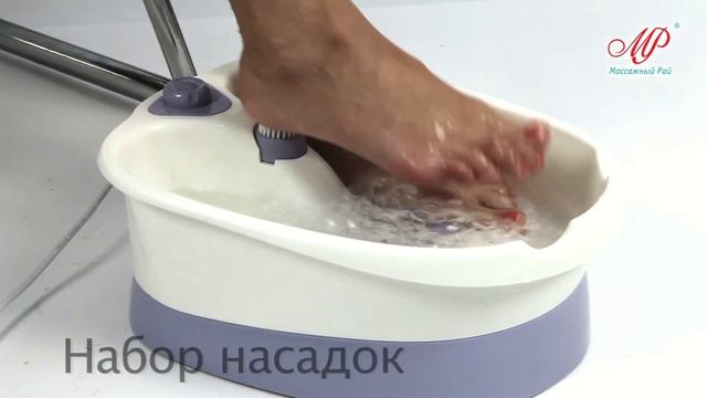 Гидромассажная ванночка VES DH72L