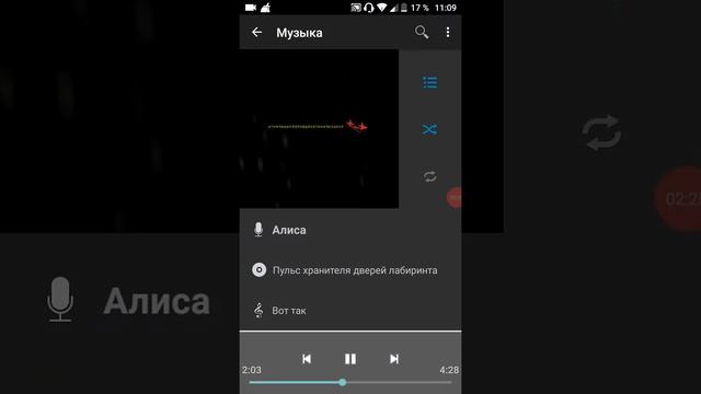 Как сделать костёр в майнкрафт