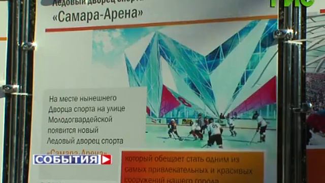 На территории бывшего ГПЗ появится современный микрорайон