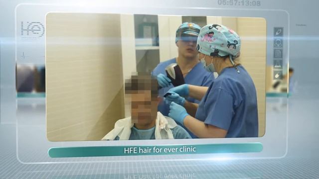 Клиника HFE. Английский язык.
