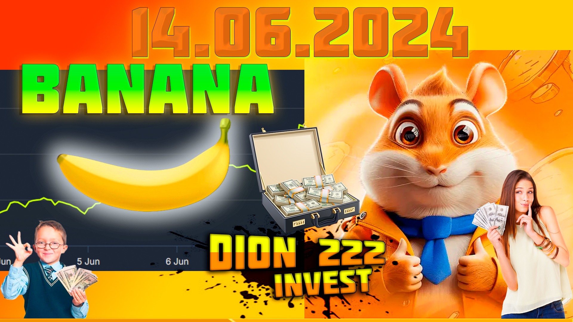 Присоединяйтесь к BANANA В СТИМ - 14/06/2024! #Заработок #banana  #dion222  #hamstercombat