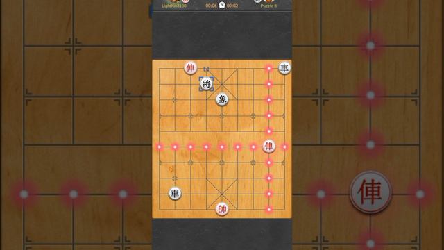 8. Xiangqi quests #shorts