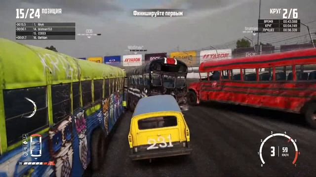 УСТРОИЛ ТРЕШ НА ТРАССЕ! ➨ Wreckfest #9