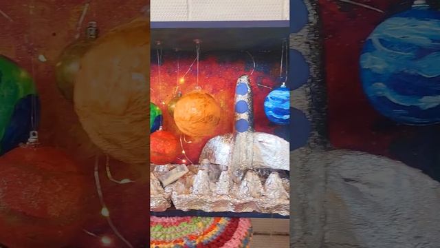 Поделка на тему "Космос"