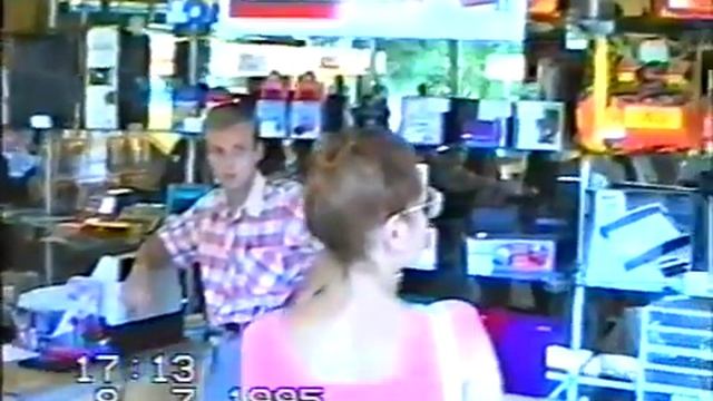 Город Нижний Новгород - Большая Покровская 1995. Цифровая студия Евгения Баранова.