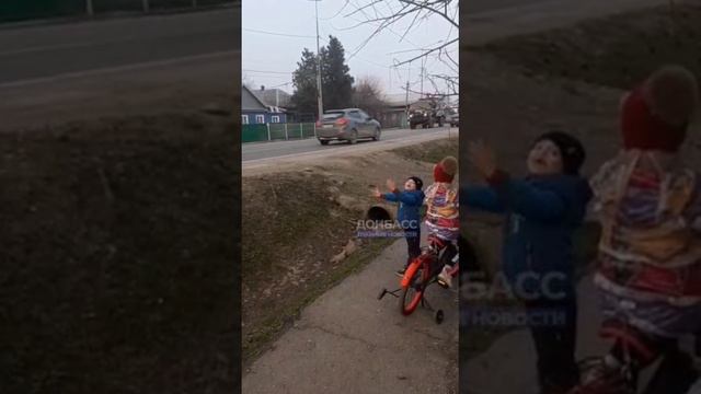 Милейшее видео: так детки Донбасса встречают своих защитников