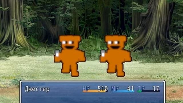 A Strange Adventure Gameplay