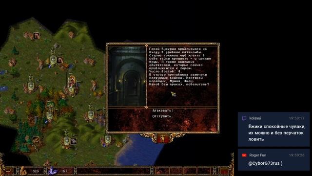Eador. New begginings! Part 34.