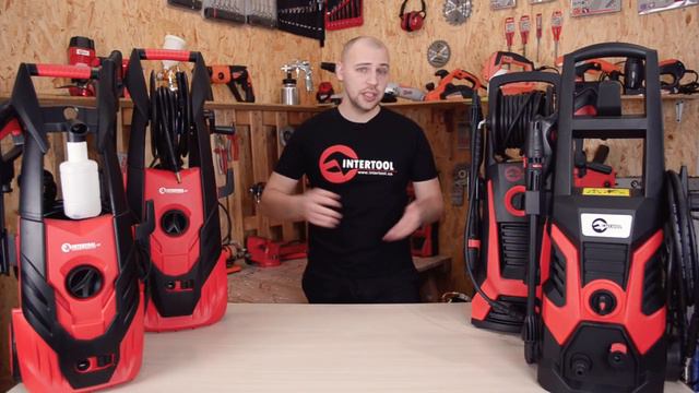 Как выбрать минимойку на примере моек высокого давления INTERTOOL