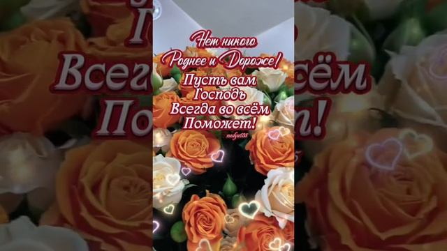 женщины