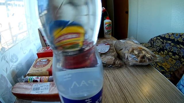 СВЕТОФОР - Новинки!!! / Краска / Продукты и цены