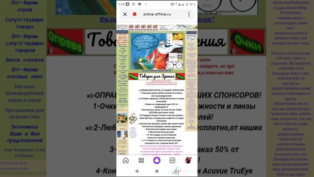 ebf216ff-6508-41af-950f-9c8e771f5e9f.mp4