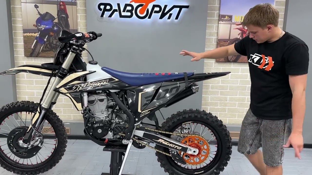 Видео обзор на мотоцикл JHLmoto Z8i - от favoritmoto.ru