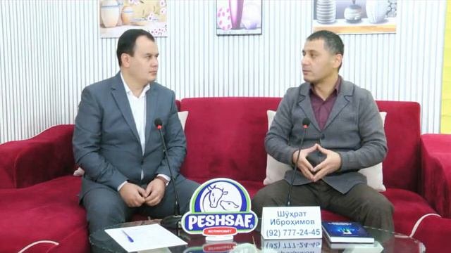 “Позитивная энергия - 4 стороны” / от 02 12 17