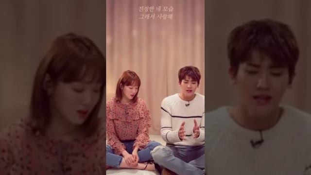 이성경 X 박형식 -True colors [세로라이브]