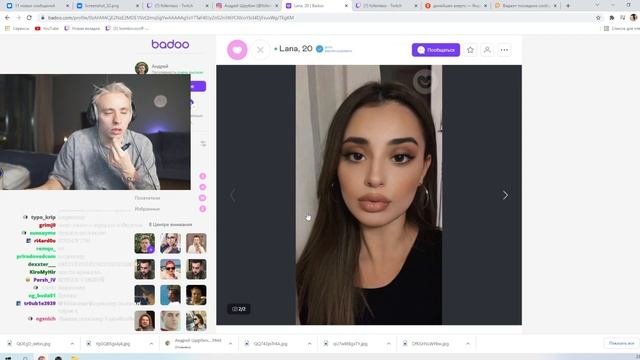 АНДРЕЙ СТРИМЕР ЗНАКОМИТСЯ С ДЕВУШКАМИ НА BADOO - ИЩУ СЕБЕ В БАДУ - Follentass Фолентас 2