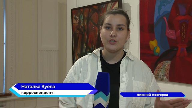 Выставка Геннадия Урлина прошла в Нижегородском художественном музее