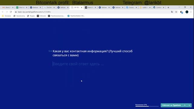 Basic Finance   основные источники изучения проекта