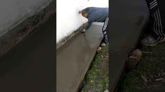 Такая заливка