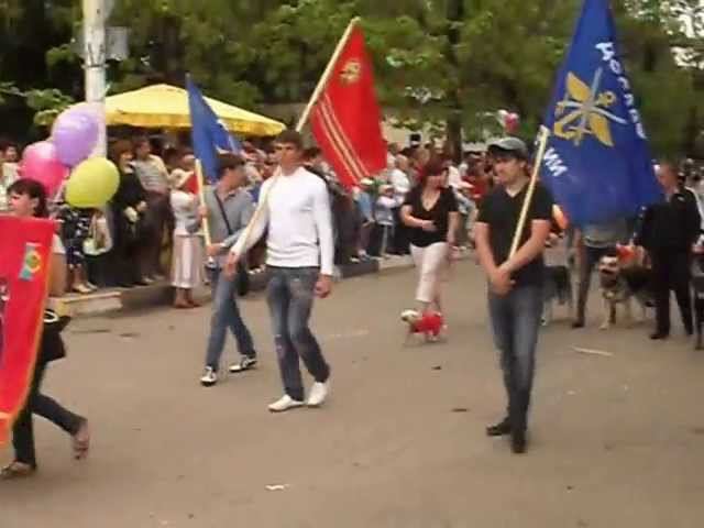 Армавир. Демонстрация Первомай 2012