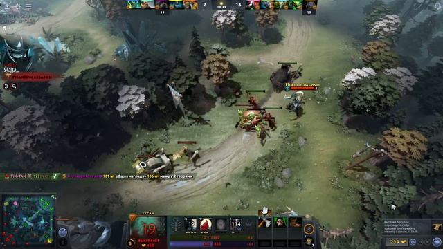 Dota2 - Супер поддержка от Grimstroke