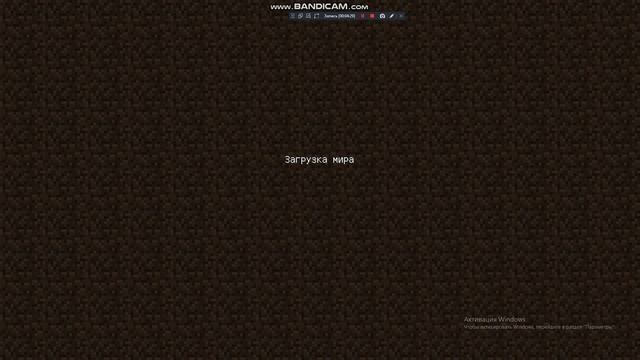 как скачать плагин world edit