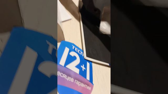 новый телефон Tecno pova 5 за 13499.00