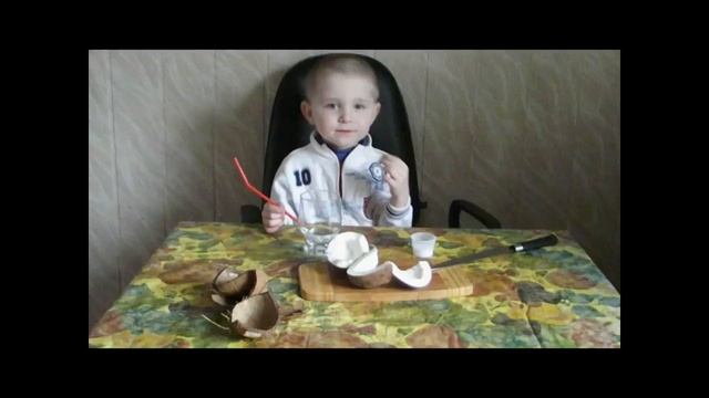 КАК  ОТКРЫТЬ КОКОС  ДОМА
