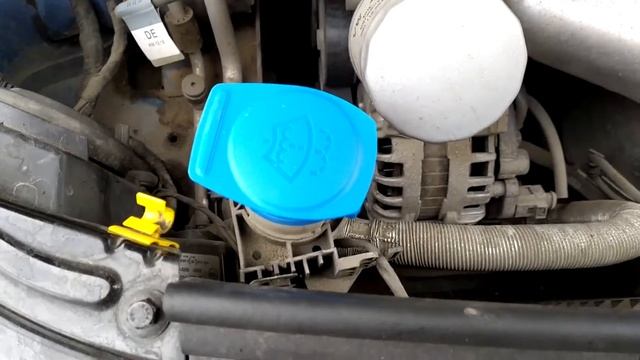 Skoda Rapid крышка бачка омывателя