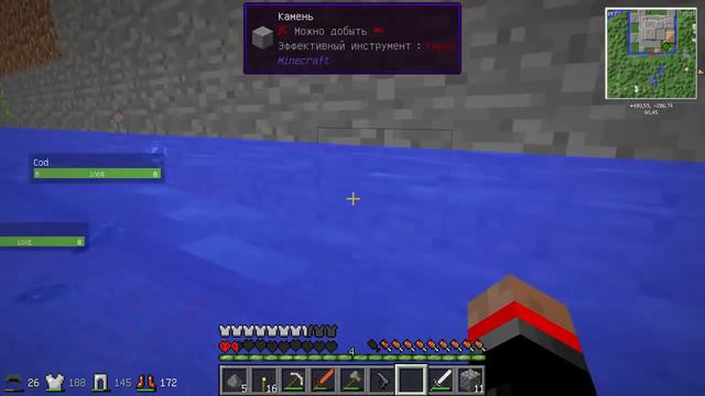 На кончике СМЕРТИ [Date_a_live] - MineCraft