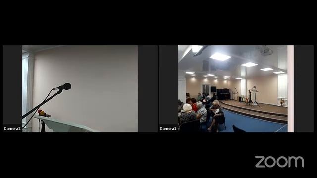 Зал персональной конференции Церкв. Акаунт