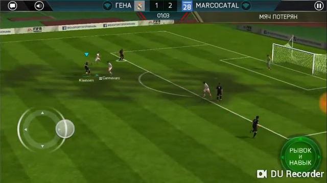 У меня 96 рейтинг
