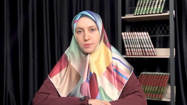 ЦЕННОСТЬ «А’узу биллахи…»